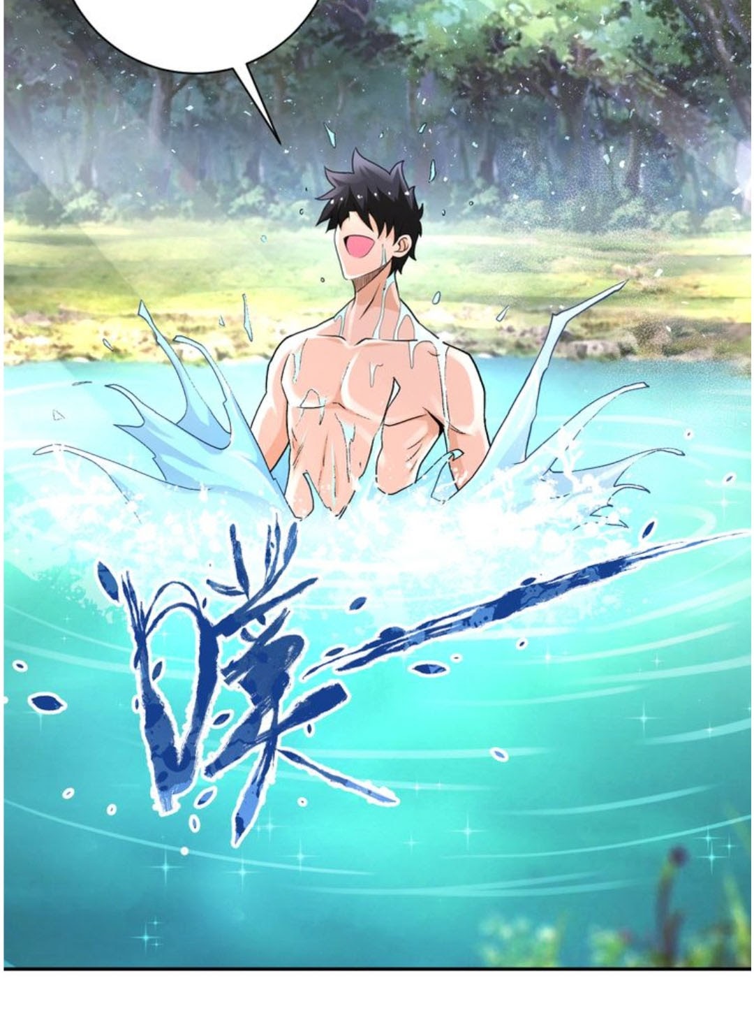 Super System Chapter 115 Gambar 43